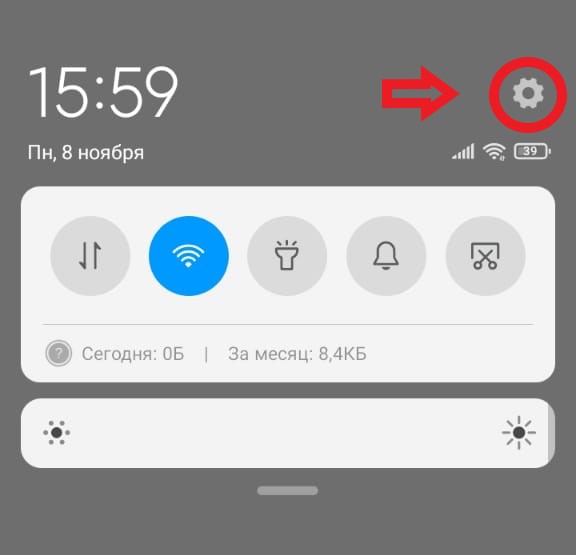 Tutorial android samsung, step 1
